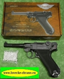 Obrázek pro Airsoftová pistole celokovová P08 6 mmBB